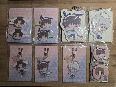 SEVENTEEN x 三麗鷗 Sanrio｜卡套、髮夾、吊飾、徽章