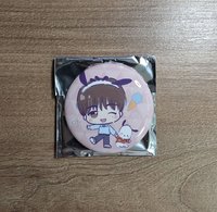 碩徽章