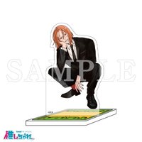 推しちゃれ抽賞 立牌 C賞 C06
