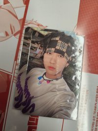 彬