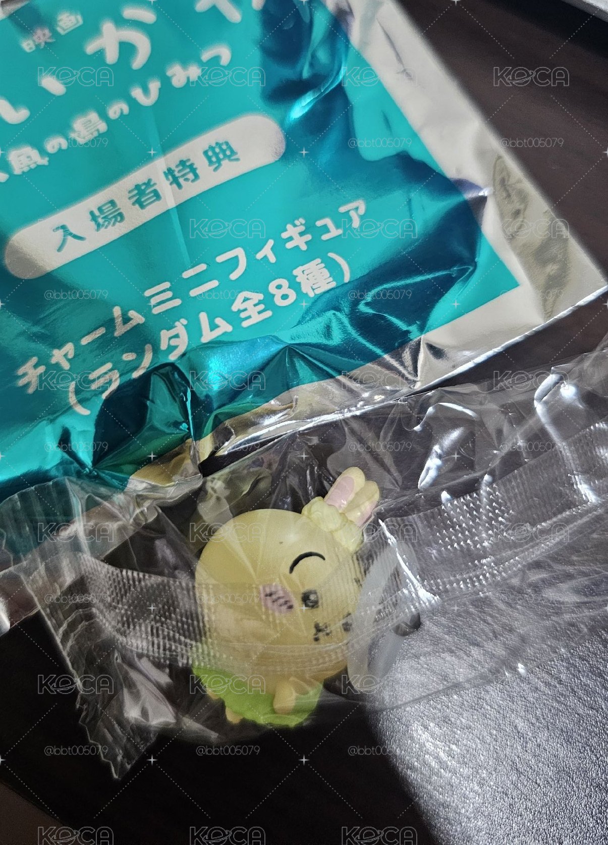 人魚島兔兔