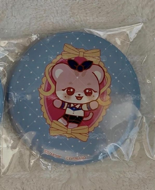 瑞