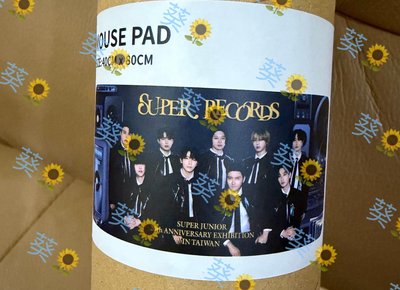 Super Junior record滑鼠墊