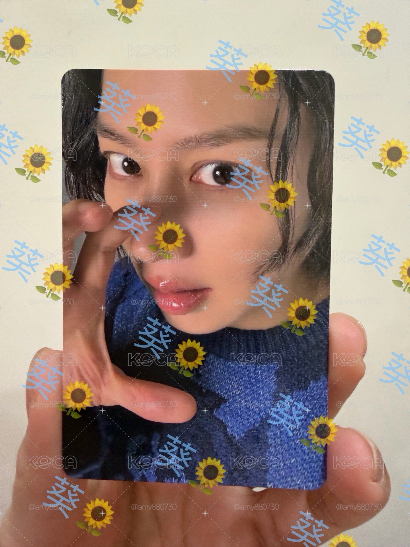 Super Junior 虎爪澈