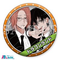 推しちゃれ抽賞 徽章 D賞 D03