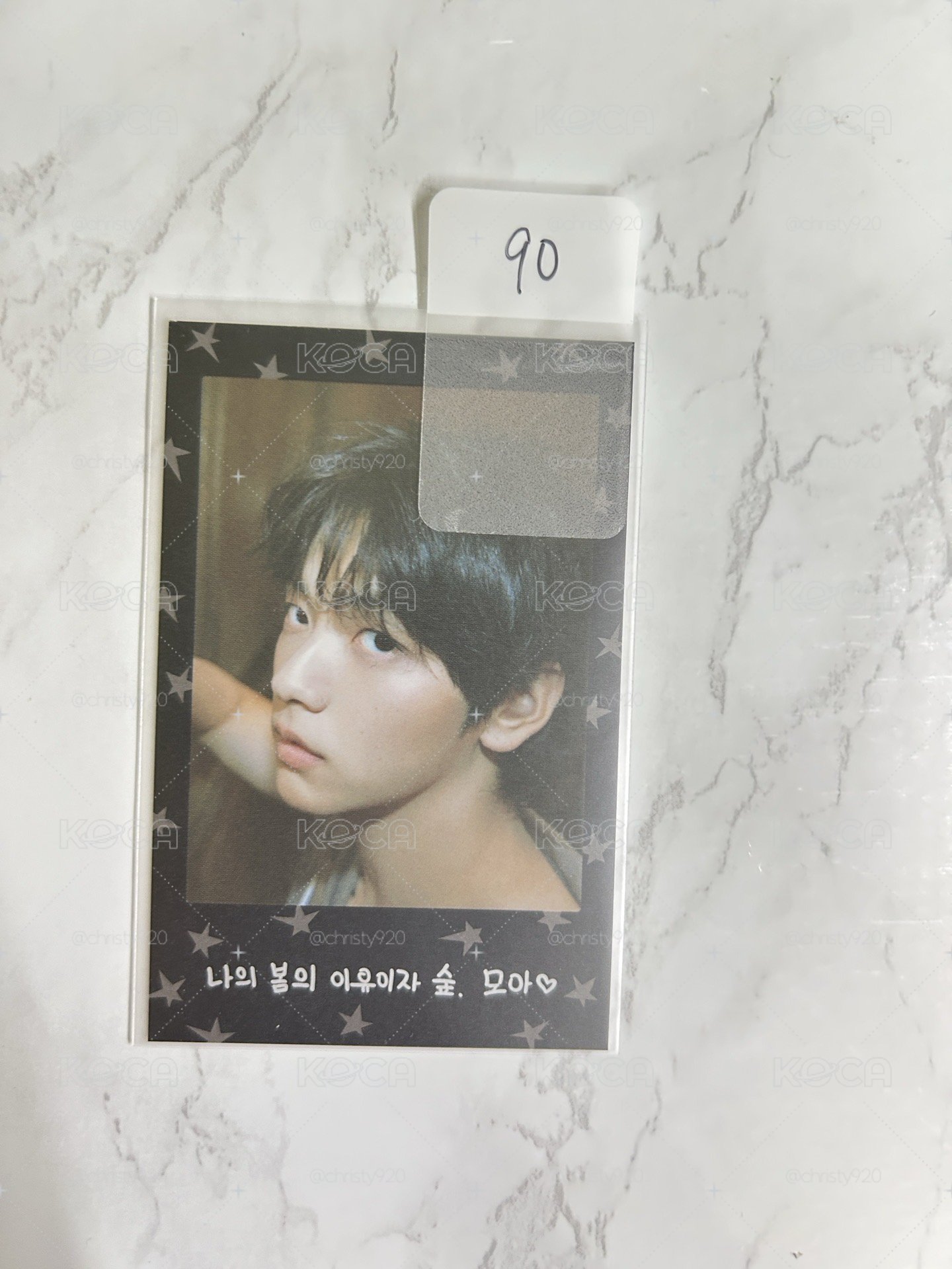 soobin 週邊卡