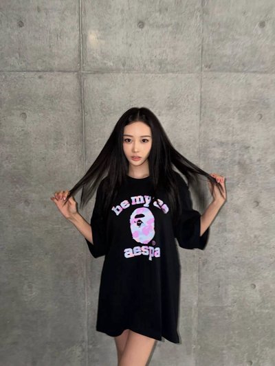 be my ae bapeXaespa