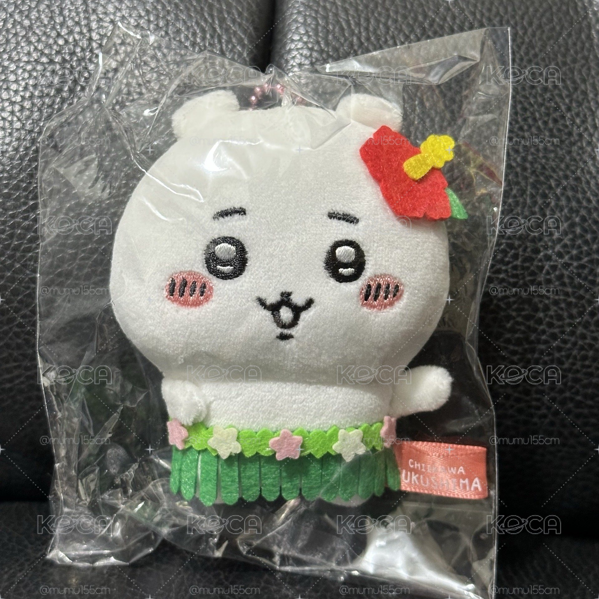 地區限定 草裙吉伊