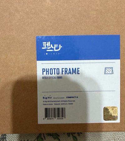 2019家族相框