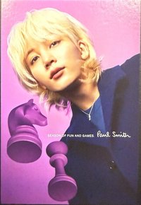代言 明信片 Paul Smith