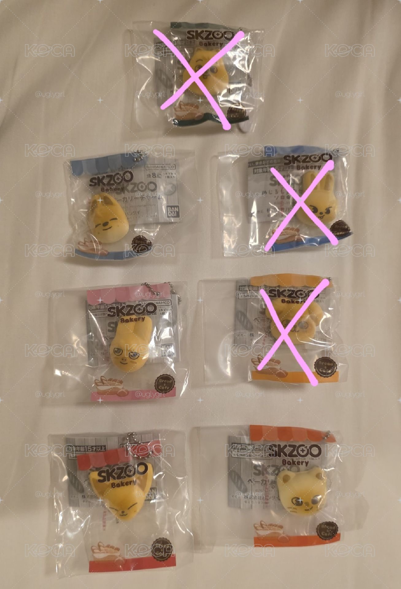 BANDAI 吊飾 ～ 烤麵包