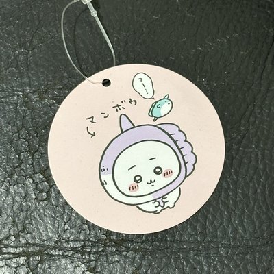 翻車魚吉伊（吊牌有損）