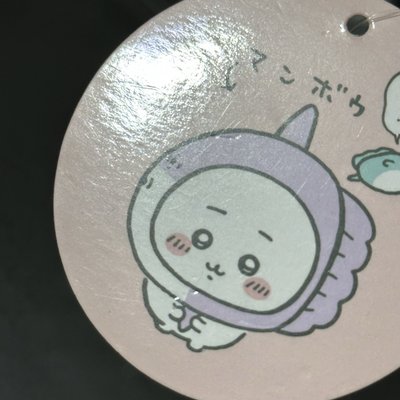 翻車魚吉伊（吊牌有損）