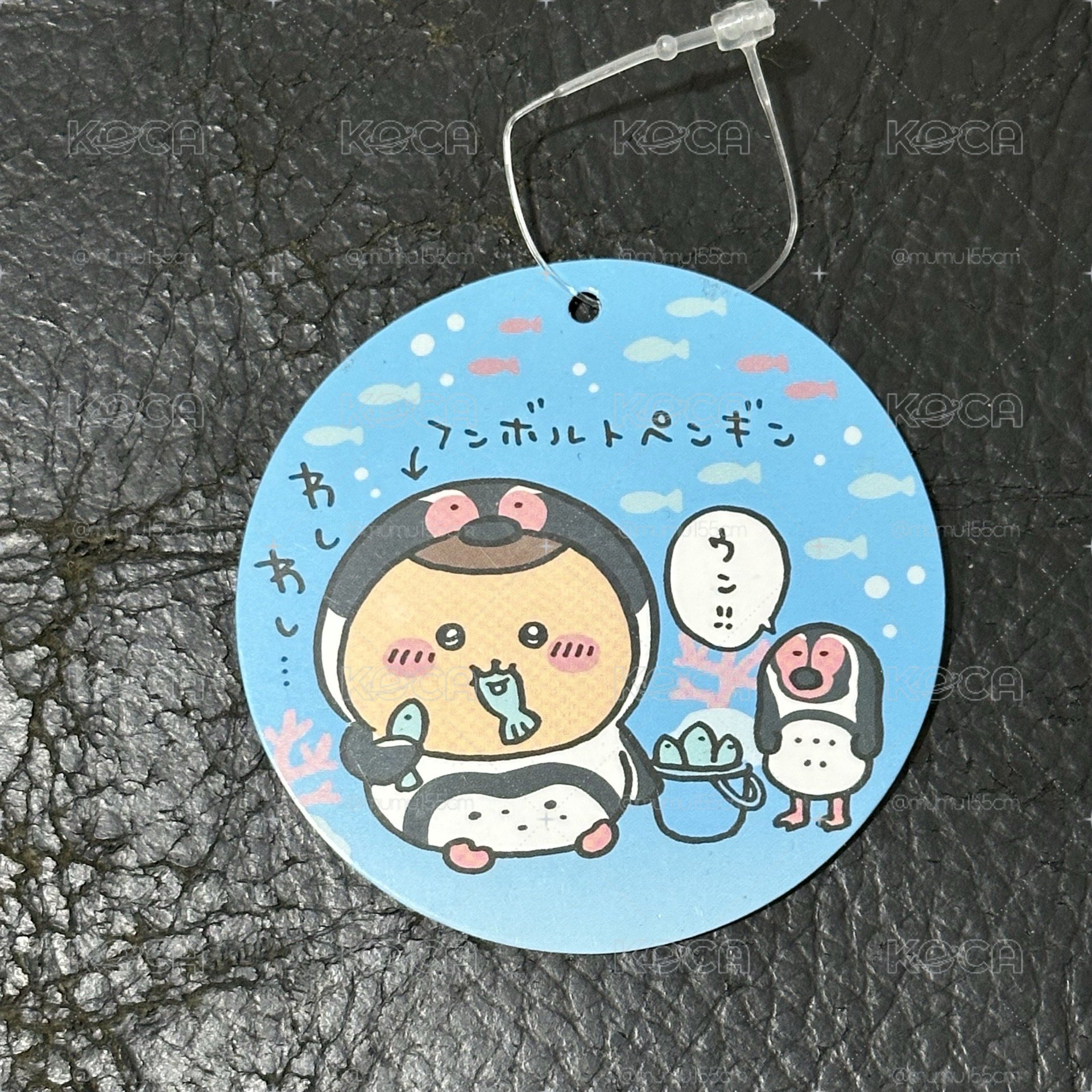 企鵝栗子🐧（吊牌微損）