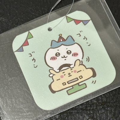 樂園小八🎈