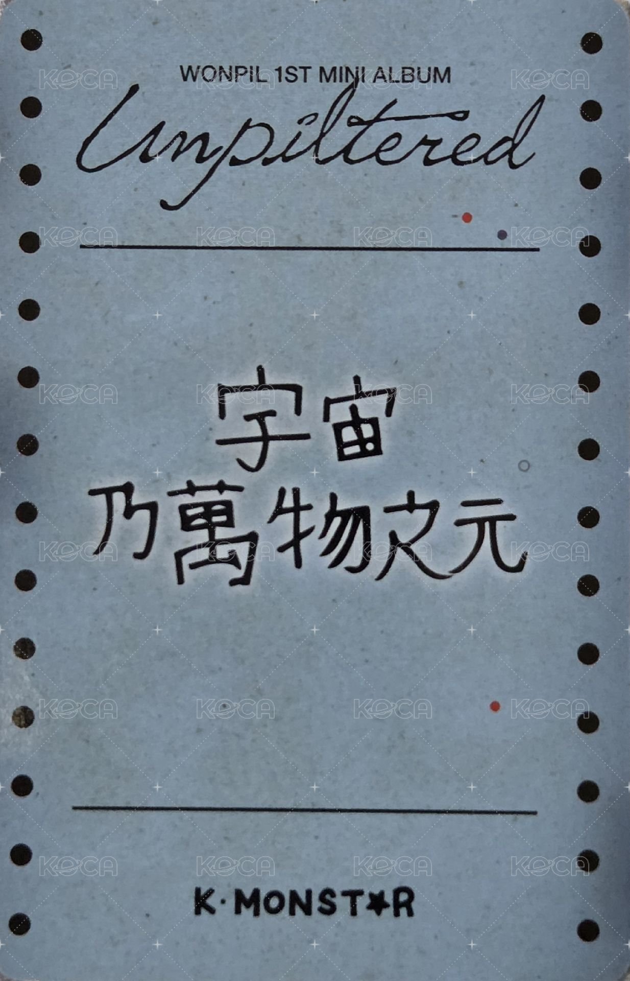 迷一 km 台北面簽1.0 Fansign card  Back