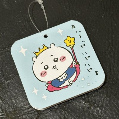 生日吉伊（吊牌有損）