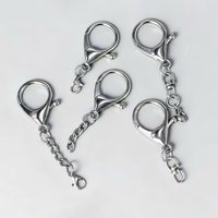 應援收藏用品 珠鏈 / 掛鏈 鑰匙扣