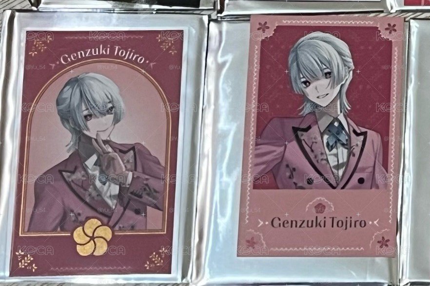 弦月藤士郎 VΔLZ 五週年拍立得（隱普各1）