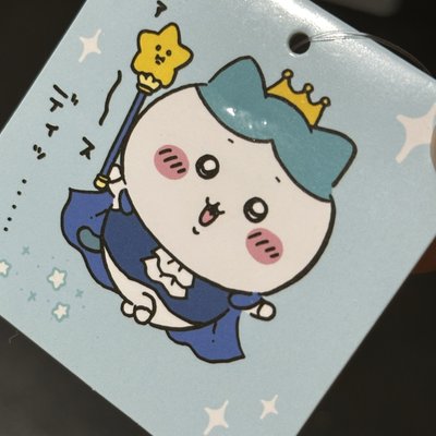 生日小八（吊牌有損）