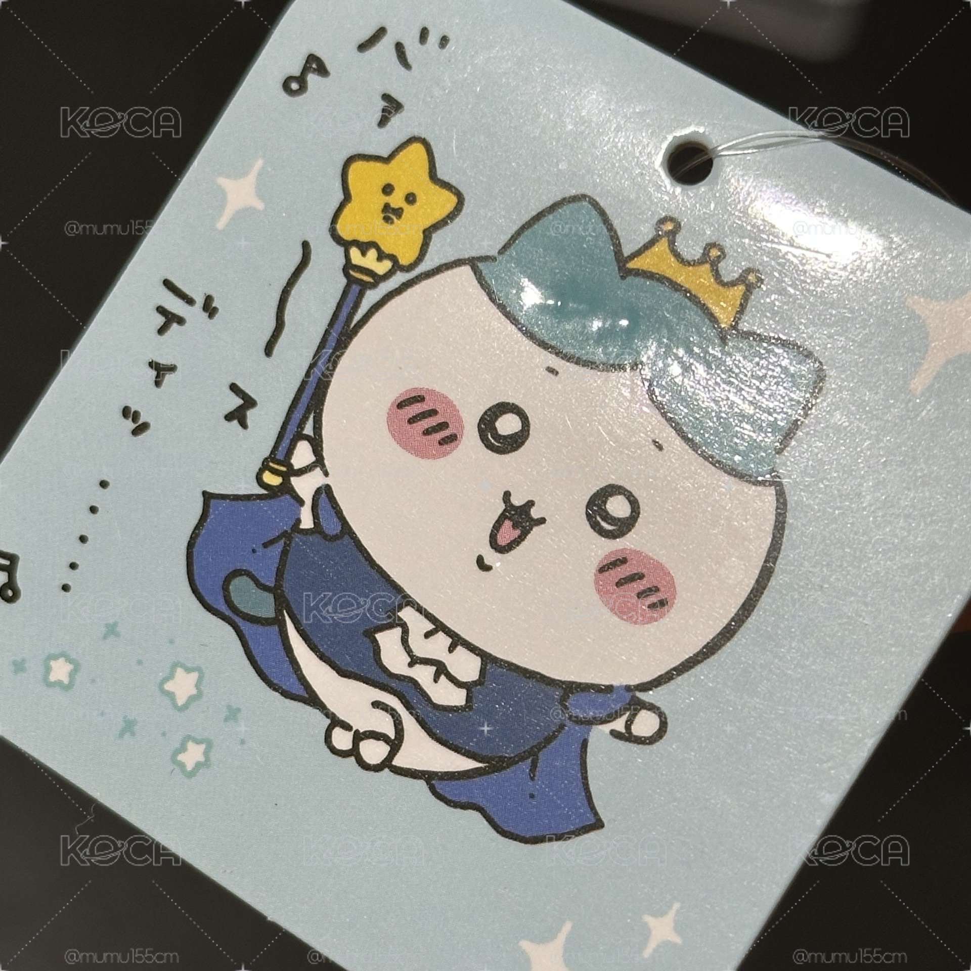 生日小八（吊牌有損）