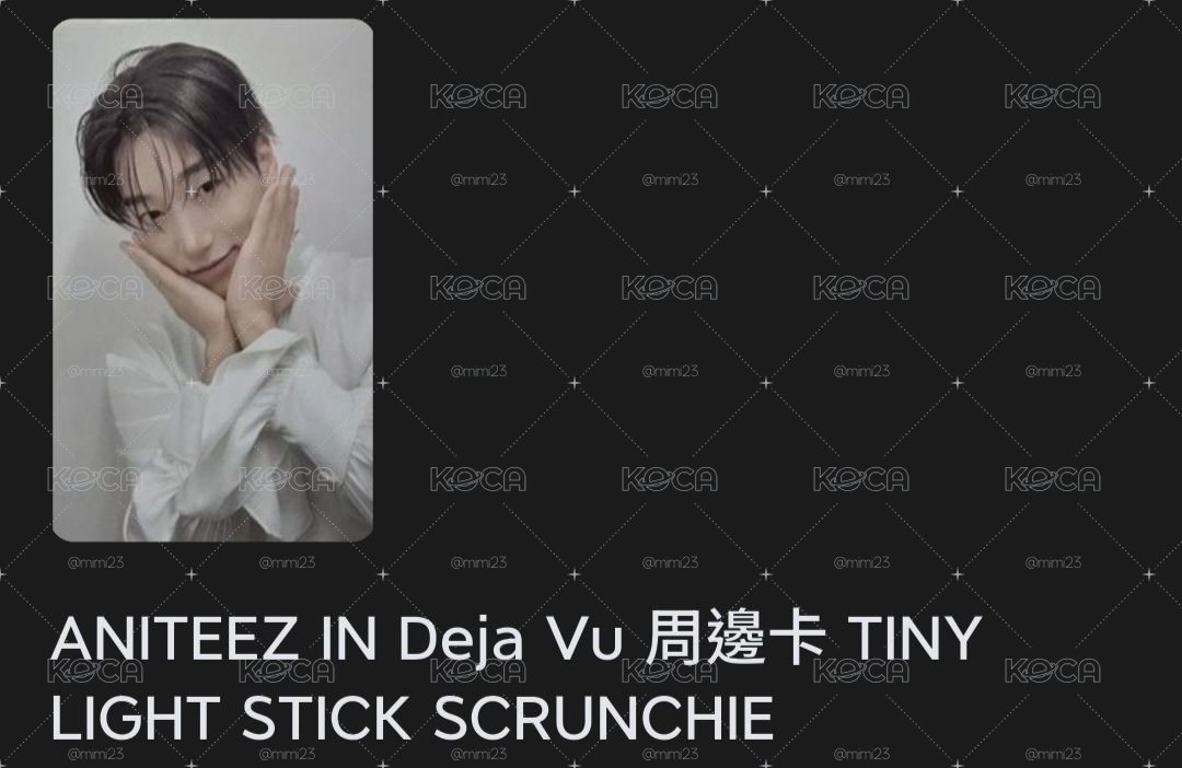 傘快閃周邊的卡（非現）