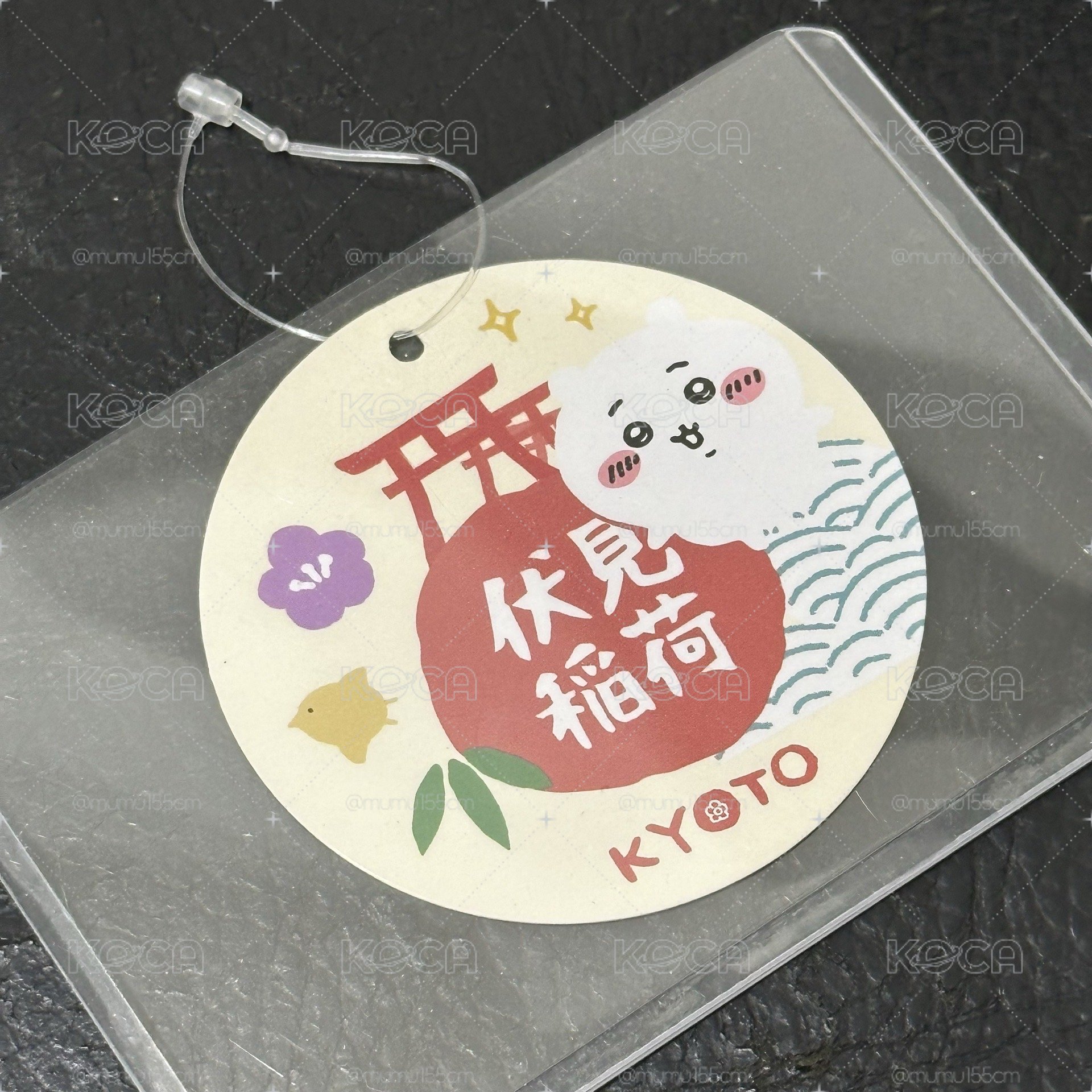 稻荷吉伊S娃