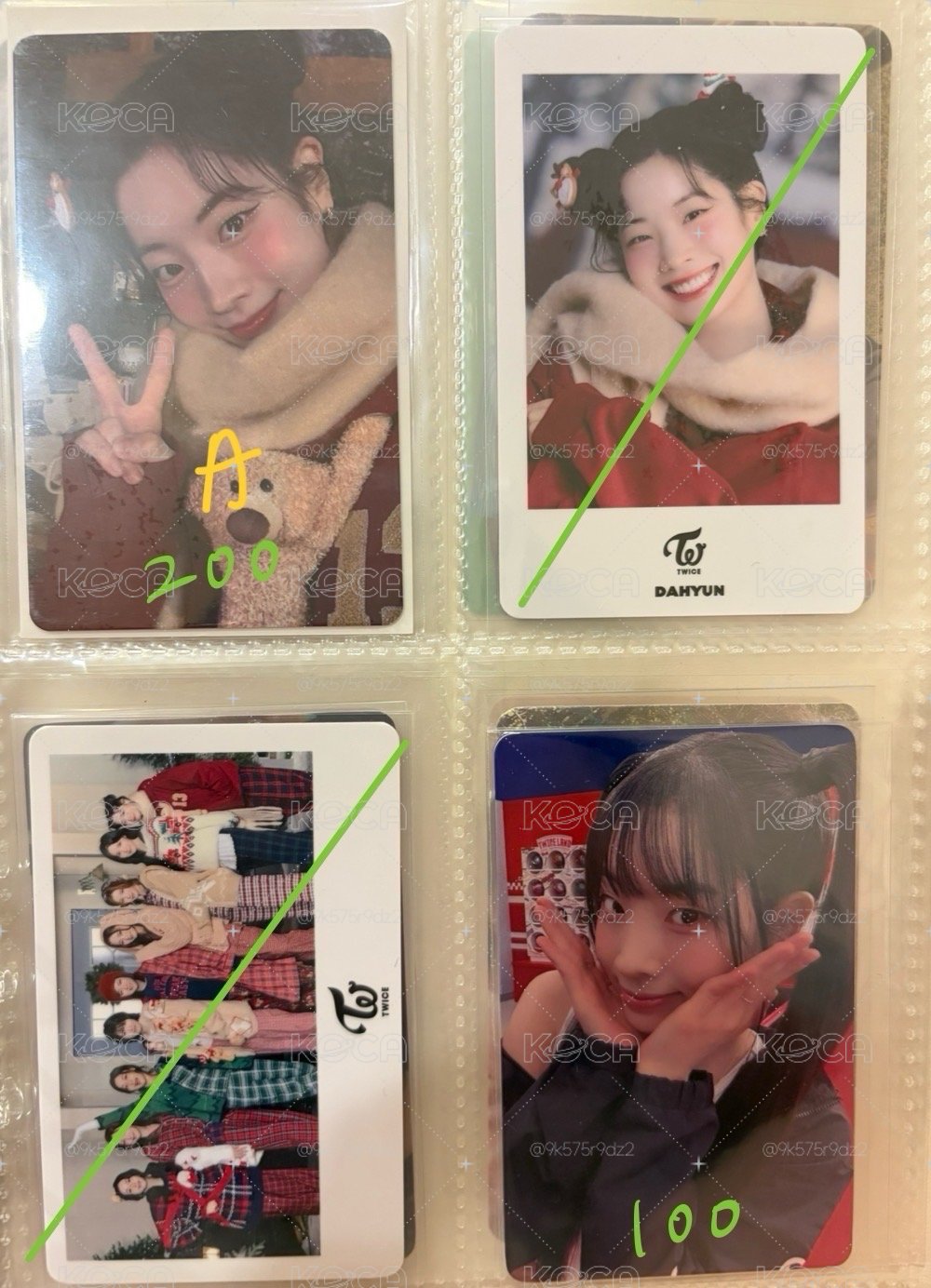 大盤多帶更新樓