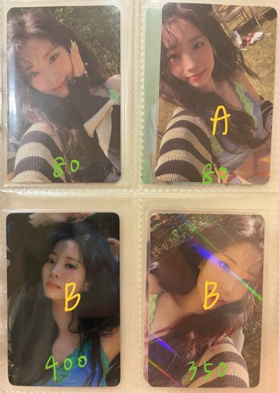 大盤多帶更新樓