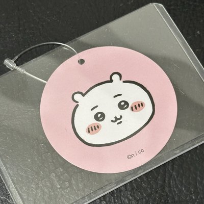 小腳吉伊