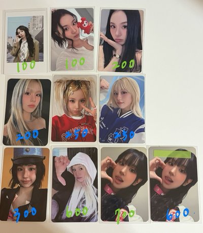 大盤多帶更新樓