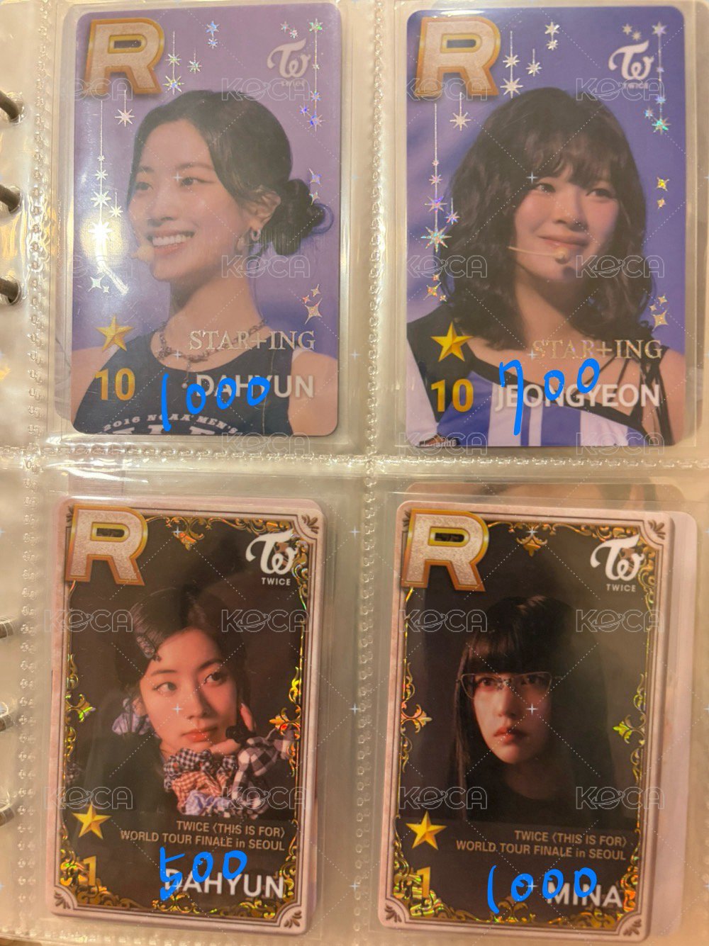 大盤多帶更新樓