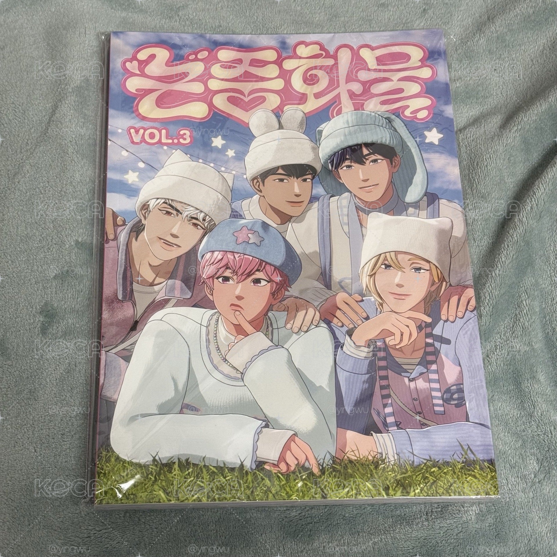 論中話問3 雜誌
