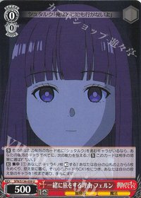 WS 遊戲卡 U