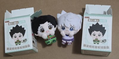 中國2026年磁吸咔咔扣捧臉毛絨娃娃