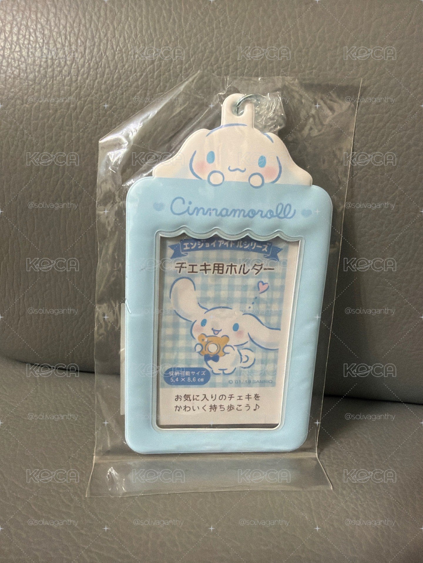 大耳狗卡套 全新未拆