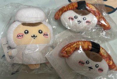 打飯栗子