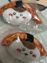 壽司栗子