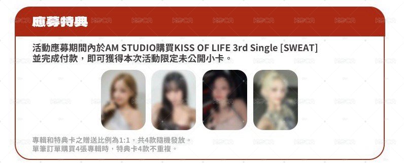 KIOF｜高雄簽售