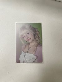 娃專卡