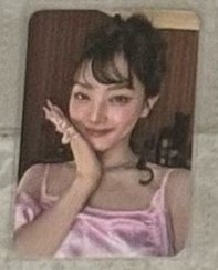 HER滿額