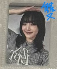 摸頭雙面卡妮