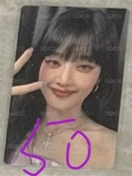 23藍光