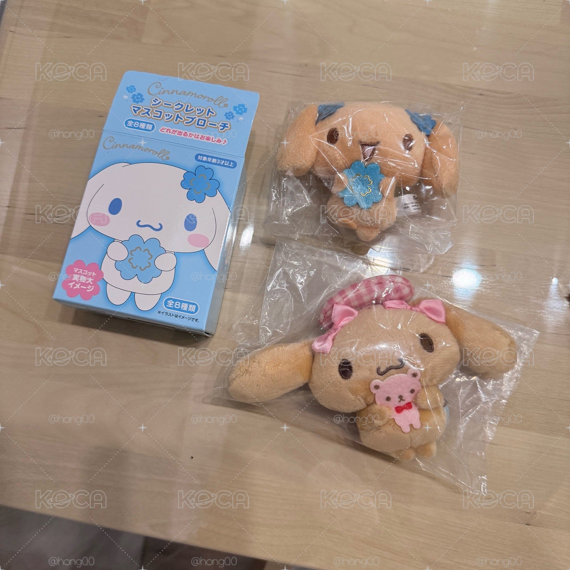 摩卡 一起出