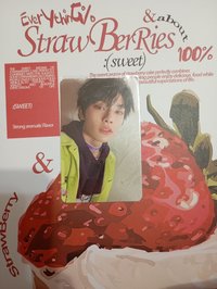ODD專輯卡