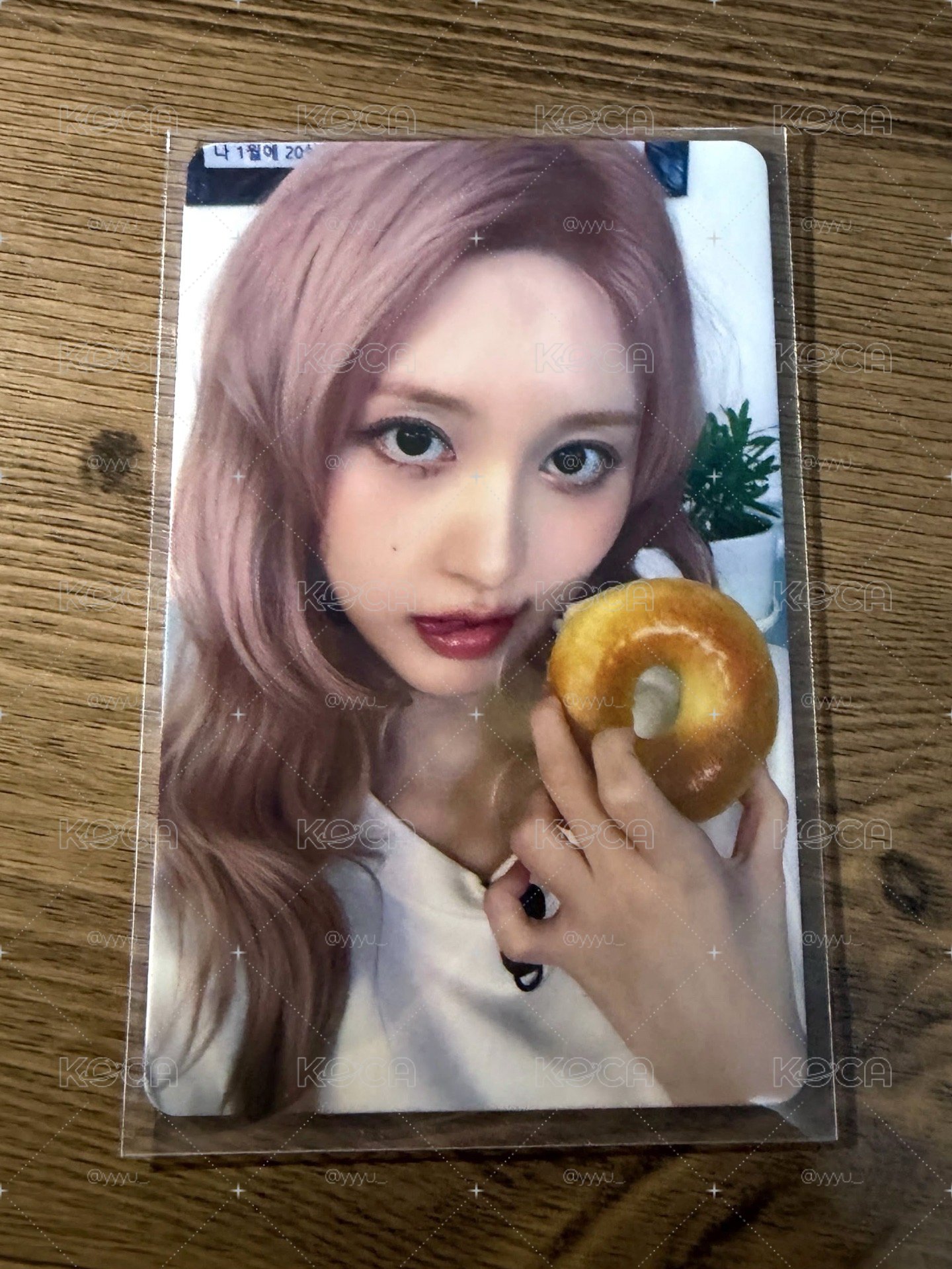 IVE 秋天專卡、星光卡