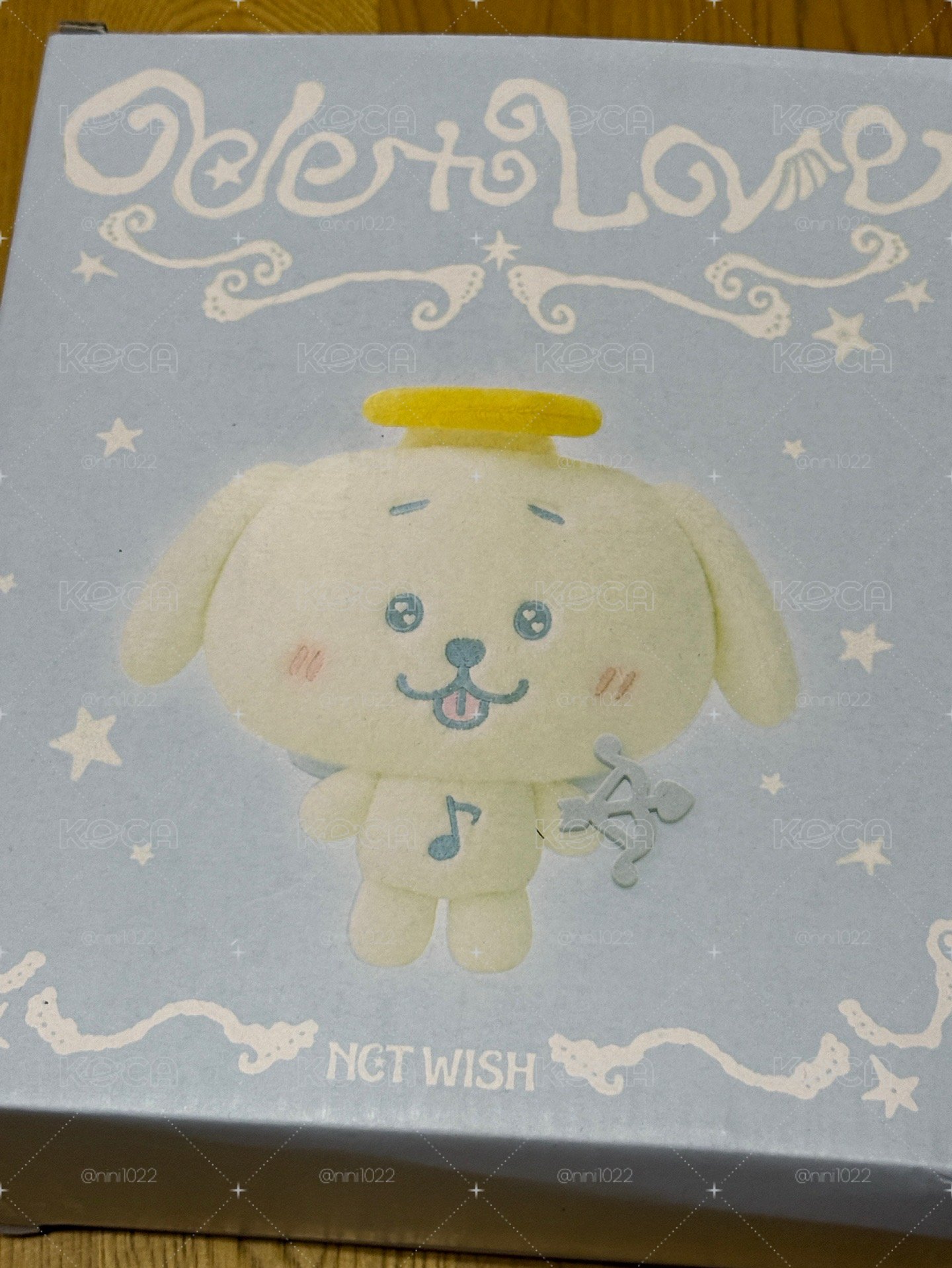 叮特里