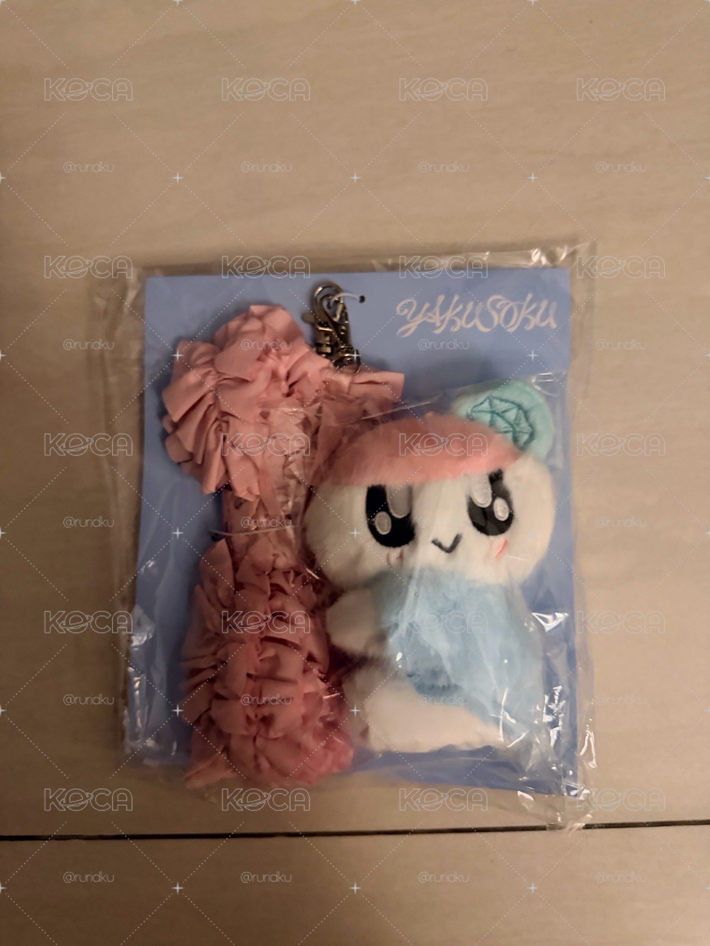 蹦蹦背袋