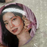 多賢
