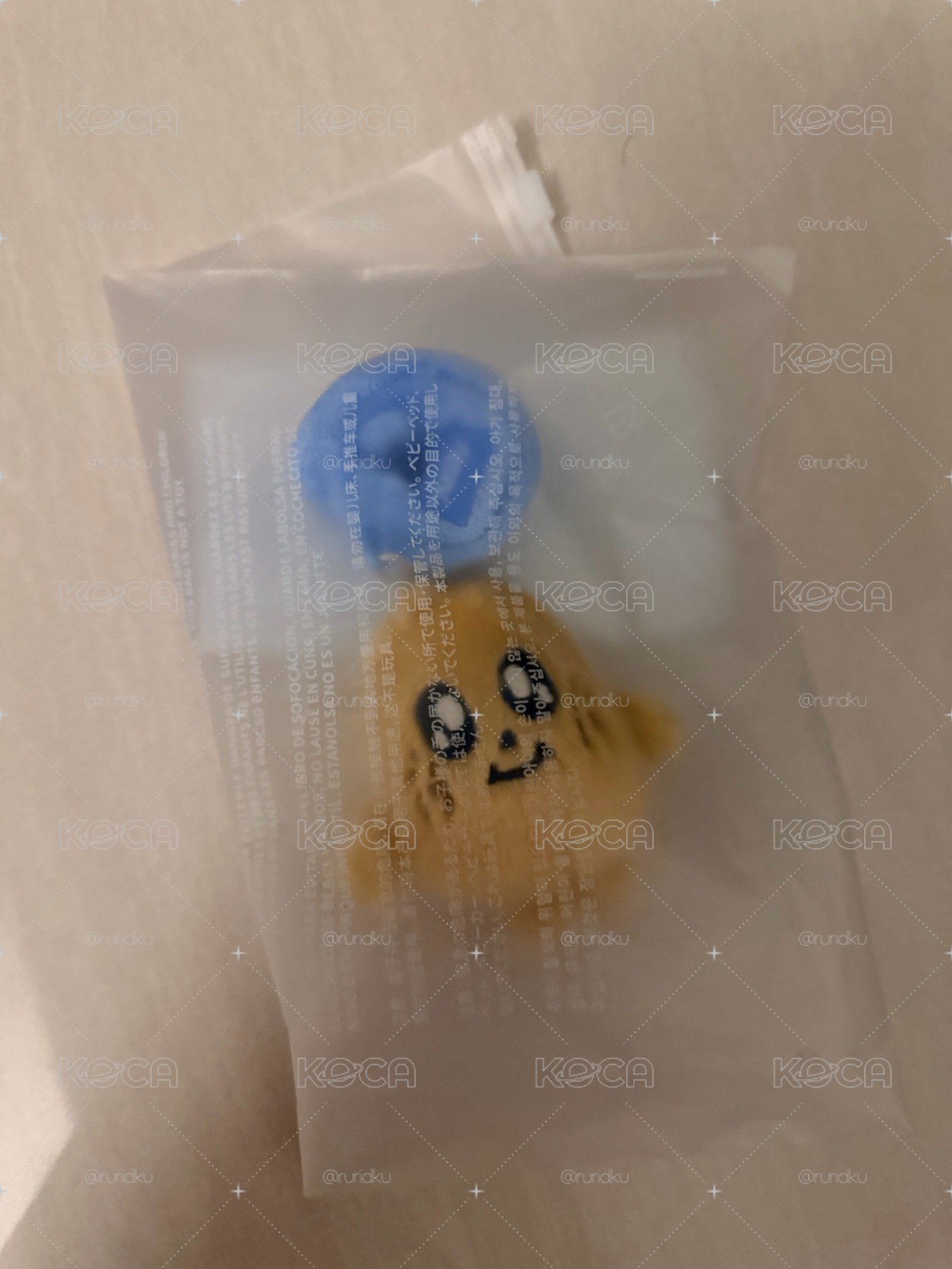 miniteen手燈環 奎